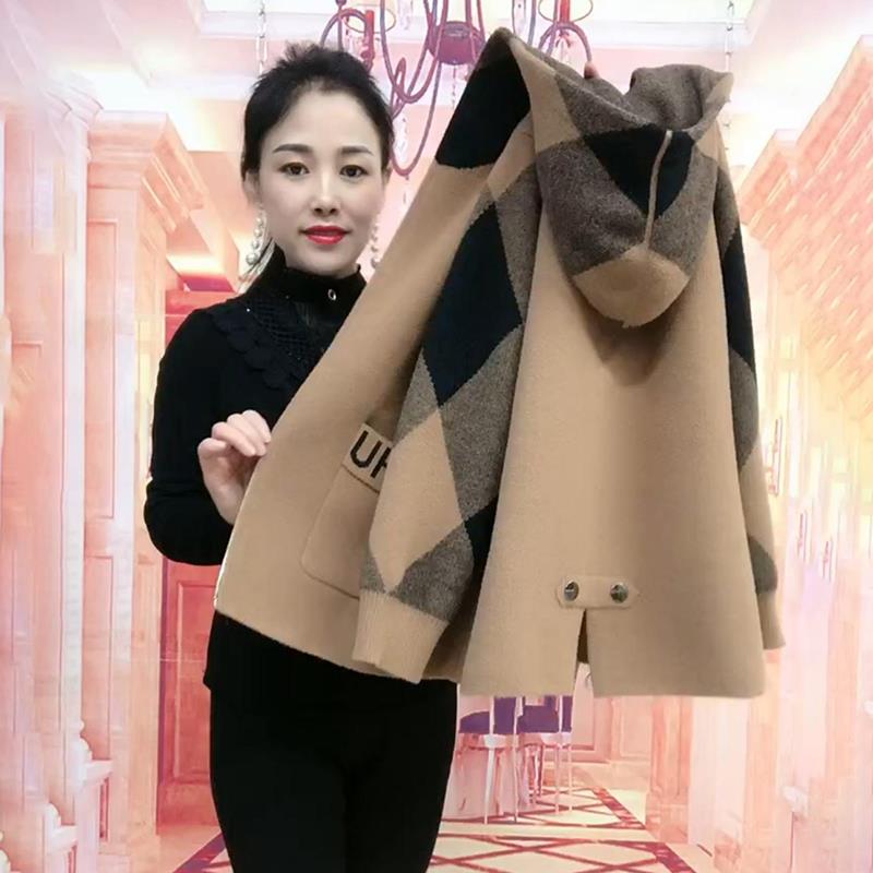 New Commuter Hooded Korean-Style Casual Double-Sided Fleece Knitted Long-Sleeve Plaid Short Jacket for Middle-Aged Women with a Stylish Look