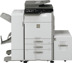 Máy photocopy kỹ thuật số màu đen và trắng mới của Sharp MX-B4621R thay thế cho máy photocopy Sharp B4621R ban đầu - Máy photocopy đa chức năng Máy photocopy đa chức năng