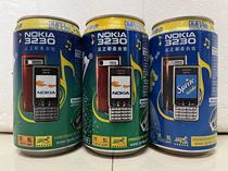 Sprite Nokia mobile phone 355ml steel aluminum can set