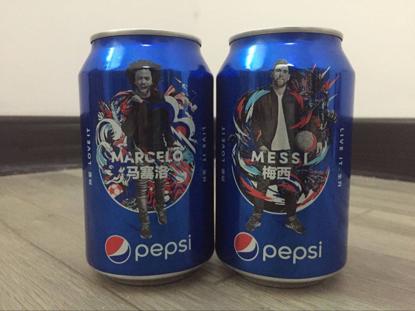 PepsiCo World Cup Marcelo Messi 330ml aluminium cover tank