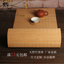 Bamboo tea mat bamboo mat bamboo tea curtain paddle pad pantry tea pot pad table fan size set heat pad