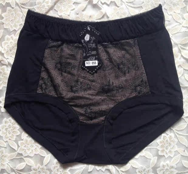 Pantalon collant - Ref 762120 Image 13