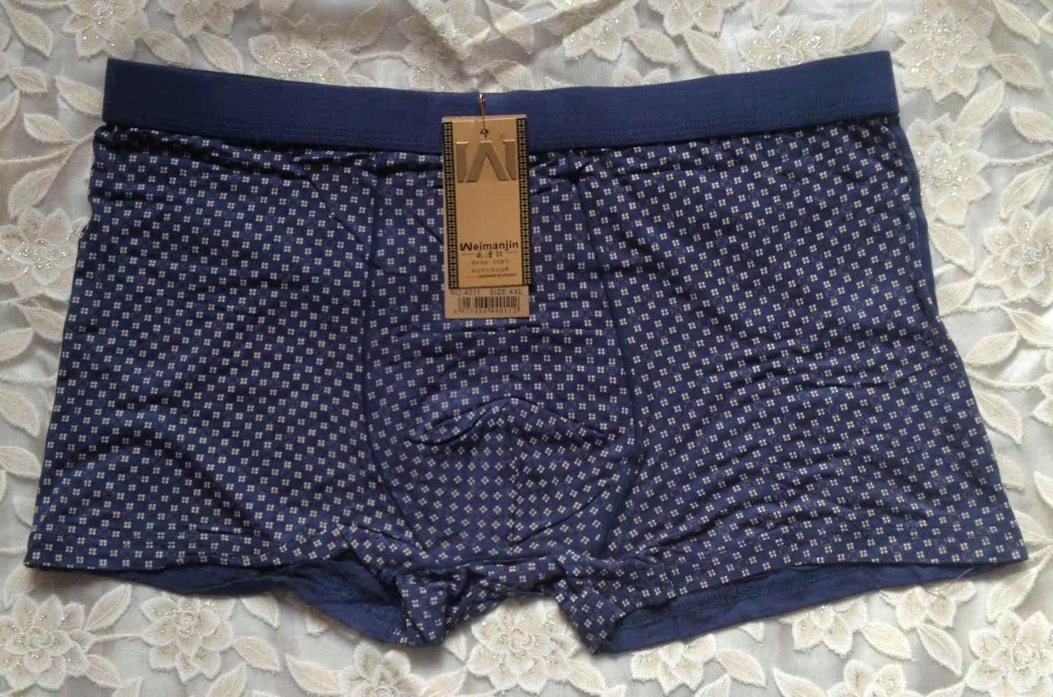 Pantalon collant Moyen-âge - Ref 762124 Image 9