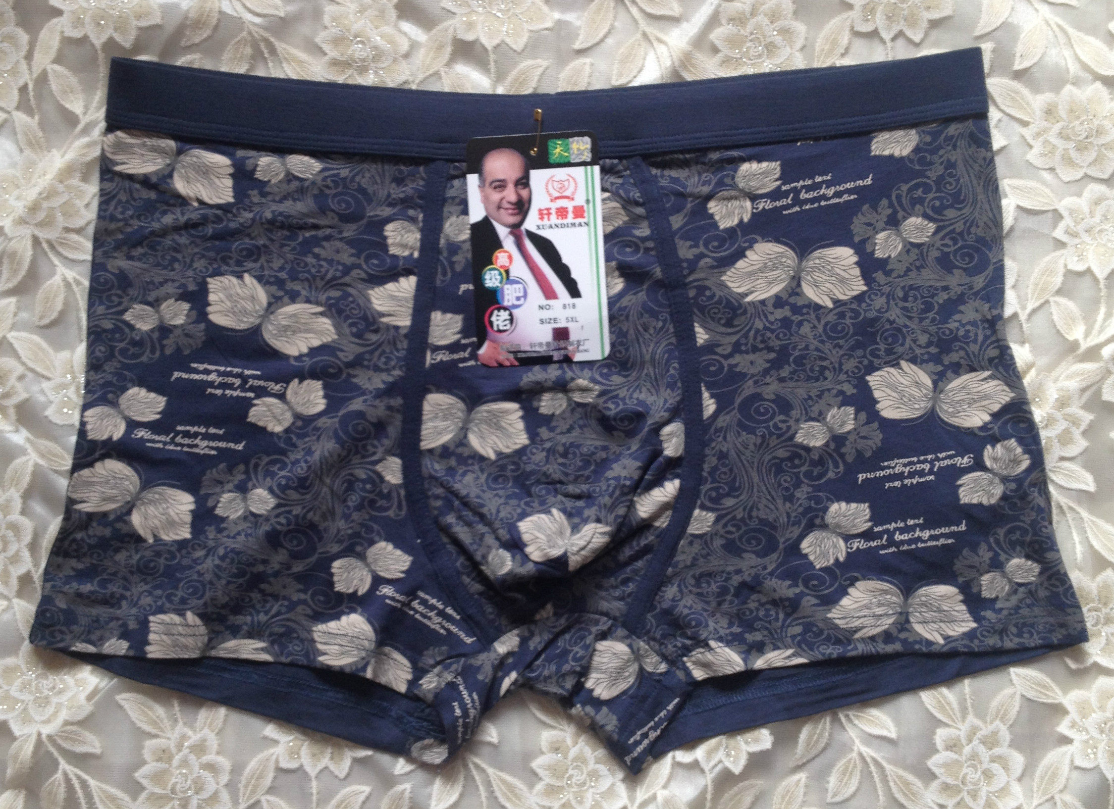 Sous-vêtement thermo Moyen-âge en coton - Ref 760769 Image 7