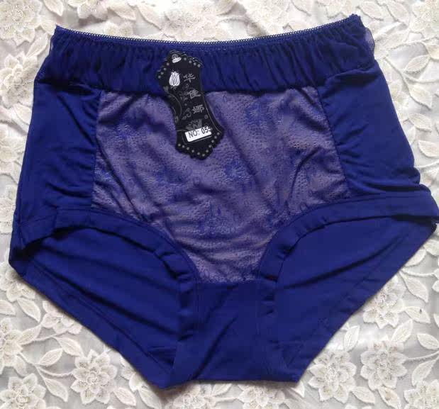 Pantalon collant - Ref 762120 Image 10