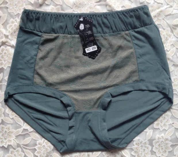 Pantalon collant - Ref 762120 Image 12