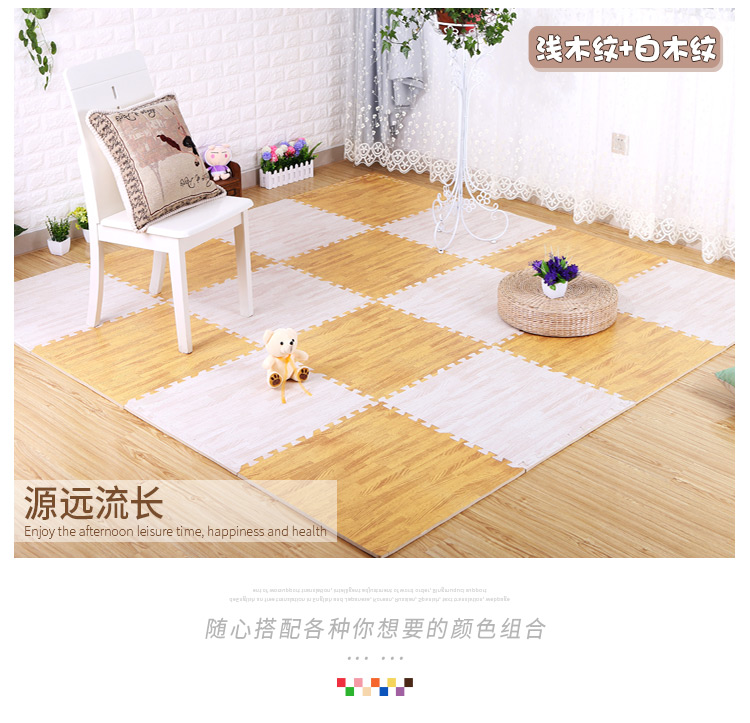 Em bé câu đố mat 60 60 phòng ngủ bò mat khâu nhà em bé leo mat mat lớn miếng xốp trải sàn