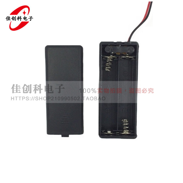 7 Number 2 Covered With Switch Battery Case AAA Type-7th Two Seals Sealed 3V Tandem With Wire Battery Case