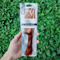 Men and women anti-static hair comb shape comb comb wood comb air bag comb curling hair comb basicare Bessie Kyle