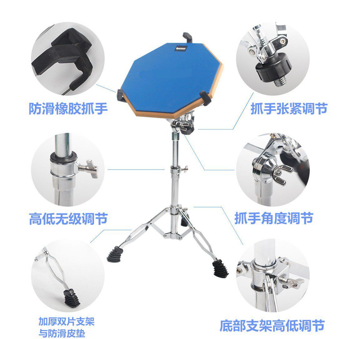 哑鼓鼓架1012寸军鼓架:摇滚乐队必备神器,轻松搞定舞台布置!🥁-鼓架-淘宝百科网
