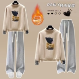 Демисезонный пуховик, комплект для школьников, флисовый лонгслив, 15 лет, для средней школы, подходит для подростков