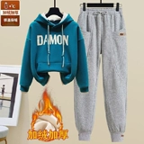 Демисезонный пуховик для школьников, утепленная толстовка, куртка, комплект, коллекция 2023, 13 лет