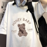 Летняя одежда, спортивный костюм, футболка с коротким рукавом для отдыха, комплект для школьников, для средней школы