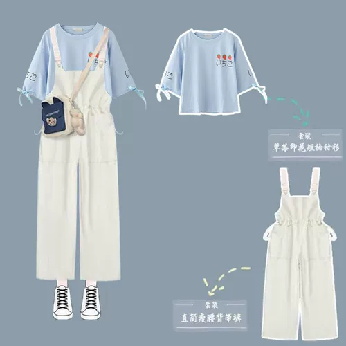 Летний комплект, комбинезон для школьников для отдыха, подходит для подростков, в корейском стиле, короткий рукав, для средней школы, оверсайз