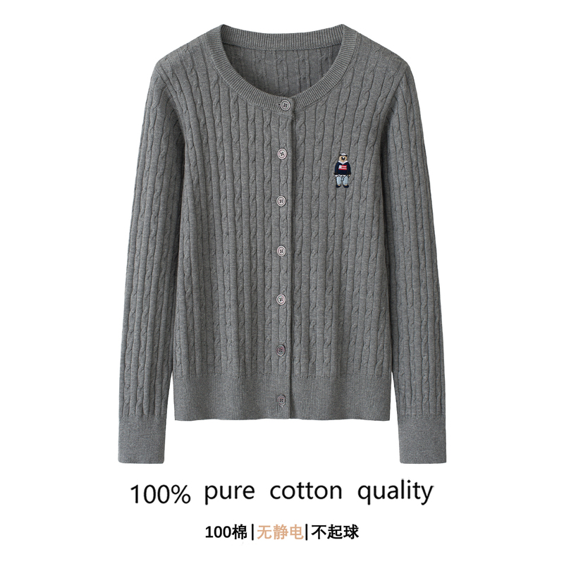 100% Pure Cotton Comfortable and Soft College-Style Bear Embroidery Cable Knit Cardigan Women's Round Neck Button Sweater Jacket 100% Pure Cotton Comfortable and Soft College-Style Bear Embroidery Cable Knit Cardigan Women's Round Neck Button Sweater Jacket