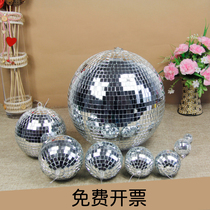 Wedding stage mirror ball disco disco ball bar KTV reflective laser ball Bungee ball glass