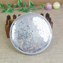 Wedding stage reflective ball Mirror ball Bar reflective ball Glass ball Mirror patch circle round cake decoration