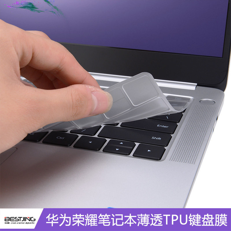 Applicable Huawei laptop computer keyboard protective film matebook14 protective film D cling film 13s thin overdraft xpro glory X14