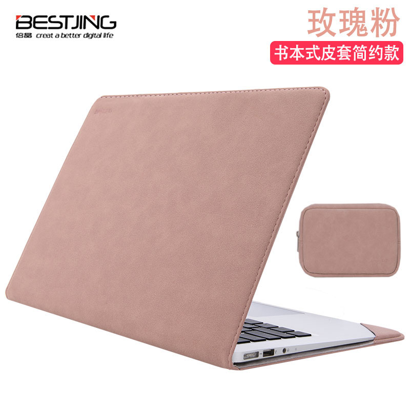Applicable millet Notebook red rice RedmiBook Pro14 protective sleeve air13 3 computer bag red rice 15 6 liner leather cover male and female accessories