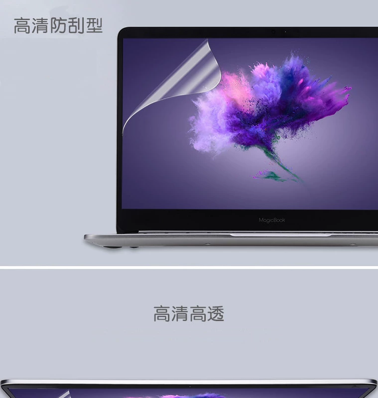 Huawei vinh quang magicbook14 phim phim màn hình máy tính matebook13 x pro13.9 thép X13 bảo vệ máy tính xách tay phim - Phụ kiện máy tính xách tay