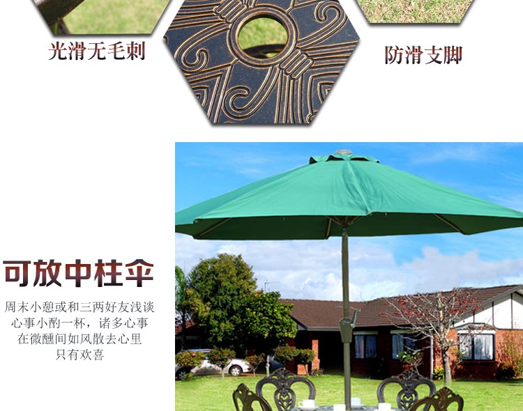 Bàn ghế bằng đá đúc nhôm Bàn ghế ngoài trời Vườn ngoài trời Ban công Sân vườn Bàn ghế Ghế sắt Bàn ăn kết hợp Giải trí ghế ban công ngoài trời