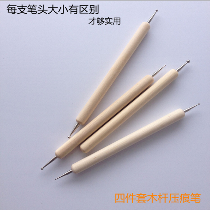 Wood indenter pen Line brush Soft clay plastic clay pottery tool Indentation pen Sculpture tool point drill pen