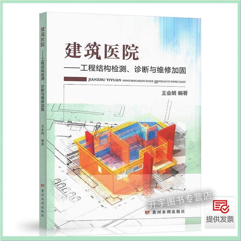 工业过程自动化技术专业就业方向，宝藏职业等你来！