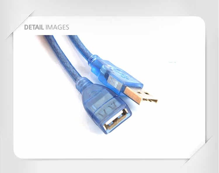 Câble extension USB - Ref 436359 Image 14