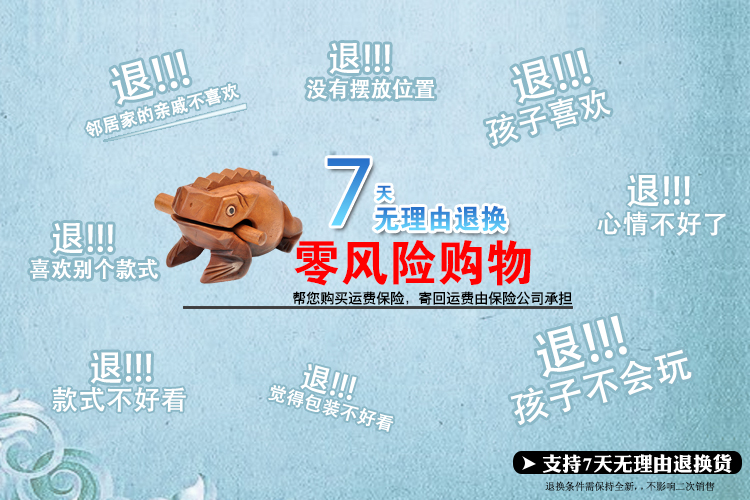 泰国木质青蛙摆件饰旅游纪念手工艺礼品木雕蟾蜍创意发声儿童玩具