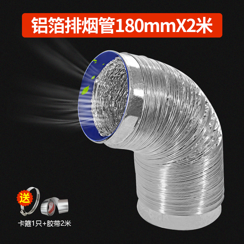 Fire-piercing glass oil smoke machine counter valve piercing wall checkvalve pipe exterior wall anti-rain wind cap exhaust outlet cover