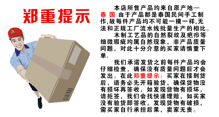 泰国木质青蛙摆件饰旅游纪念手工艺礼品木雕蟾蜍创意发声儿童玩具