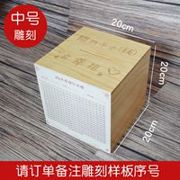 365 дней 365 дней депозитного резервуара [выгравировано]