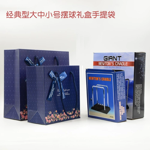 Мяч Ньютона ударил по мячу, чтобы прикоснуться к мячу Металлическо