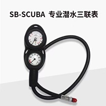 Diving triple table depth gauge residual pressure gauge north needle underwater dedicated recreational scuba diving triple table