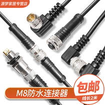 M8 waterproof connector Aviation plug socket-2 core 3 core 4 core sensor connector injection molding Tape 2 meter thread