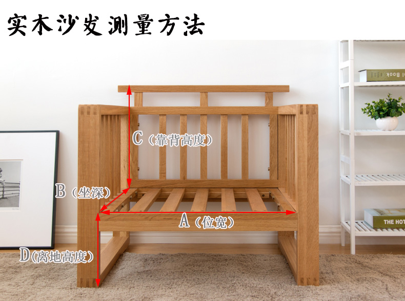 Mật độ cao cứng xốp gỗ rắn sofa đệm gỗ gụ đệm đệm trở lại cửa sổ bay đệm giường đệm pad vòng pad tùy chỉnh