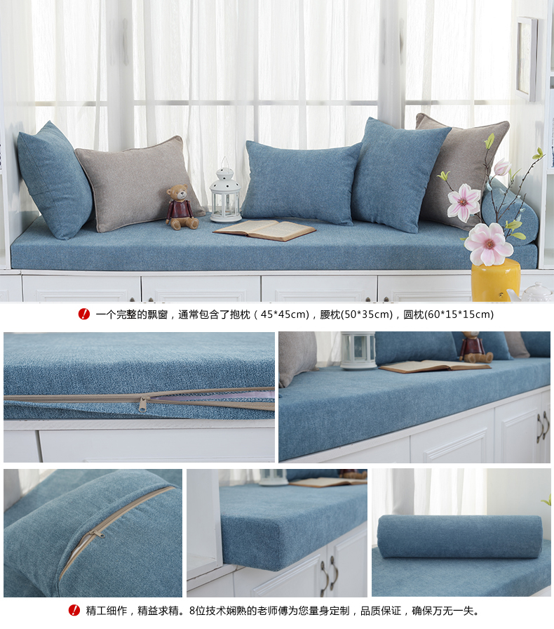 Mật độ cao cứng xốp gỗ rắn sofa đệm gỗ gụ đệm đệm trở lại cửa sổ bay đệm giường đệm pad vòng pad tùy chỉnh