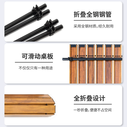 Складной вагон-ресторан для кемпинга, металлическая настольная дорожная тележка, алюминиевый сплав