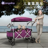 Детская дорожная коляска для близнецов для кемпинга