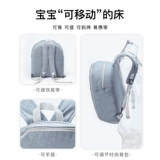 Детская портативная кровать для новорожденных для путешествий, складной музыкальный ночник для матери и ребенка