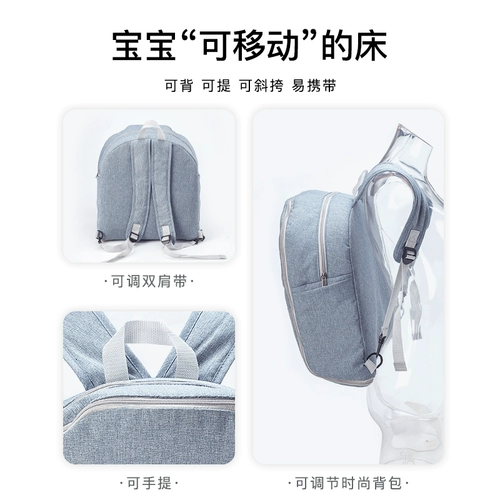 Детская портативная кровать для новорожденных для путешествий, складной музыкальный ночник для матери и ребенка