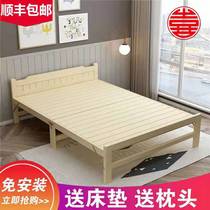 Folding sheets Peoples office lunch break bed Portable escort bed Household simple rental room Double hard board solid wood bed