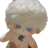 Хлопковая кукла, скелет, плюшевая игрушка, 20см, подарок на день рождения