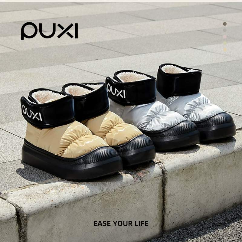 轻户外防泼水棉靴男冬