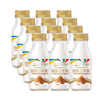 每日鲜语双蛋白牛乳250mlX12瓶含6颗巴旦木券后70.8元包邮