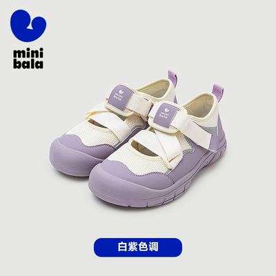 迷你巴拉巴拉止滑防摔运动鞋