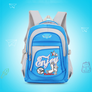 【多色可选！】诺尔德小学生双肩书包