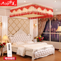 Jiuzhou Huamei electric lifting mosquito net invisible wedding ceiling 1 8 m bed double household 2019 new net red