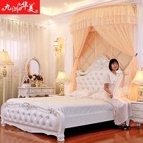 2021 New U-shaped telescopic mosquito net household invisible folding rail 1 8 m bed Bracket 1 5m1 2 Princess wind