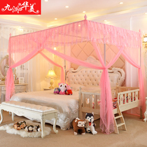 Order to make a booking for a parent-child bed mosquito net increase widening to combine mother and son double bed splicing leather bed cloth art tatami